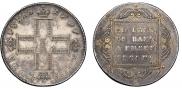 1 рубль 1797 года