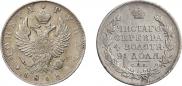 1 rouble 1818 year