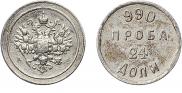 24 dolyas 1881 year