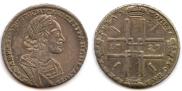 1 rouble 1723 year