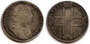 1 rouble 1724 year
