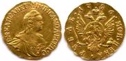 1 rouble 1756 year