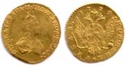 1 rouble 1779 year