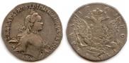 1 рубль 1763 года