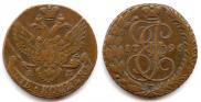 5 kopecks 1796 year
