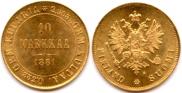10 markkaa 1881 year