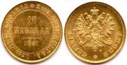 10 markkaa 1881 year