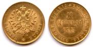 10 markkaa 1882 year