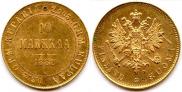 10 markkaa 1882 year
