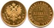 10 markkaa 1904 year