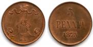 5 pennia 1875 year