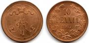 10 pennia 1867 year