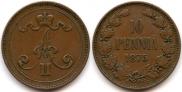 10 pennia 1875 year