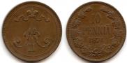 10 pennia 1876 year