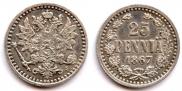 25 pennia 1867 year