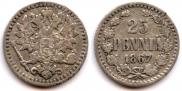25 pennia 1867 year