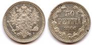 50 pennia 1866 year