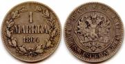 1 марка 1864 года