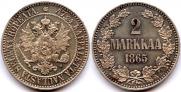 2 markkaa 1865 year