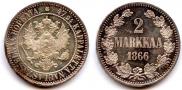 2 markkaa 1866 year