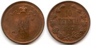 10 pennia 1897 year
