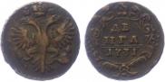 Denga 1731 year