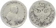 Polupoltinnik 1748 year