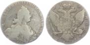 1 rouble 1776 year