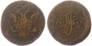 5 kopecks 1763 year