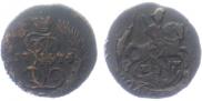 Polushka 1775 year
