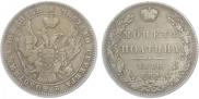 Poltina 1846 year