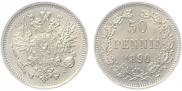 50 pennia 1890 year