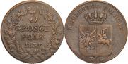 3 гроша 1831 года