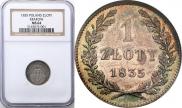 1 злотый 1835 года