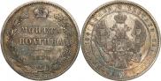 Poltina 1854 year