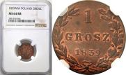 1 grosz 1839 year