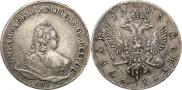 1 rouble 1742 year