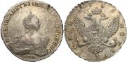 1 rouble 1756 year