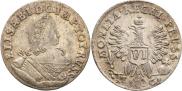 6 groszy 1761 year