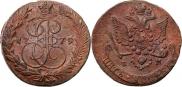 5 копеек 1779 года