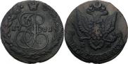 5 kopecks 1791 year
