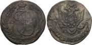 5 kopecks 1783 year