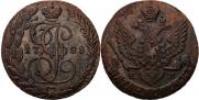 5 копеек 1788 года