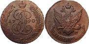 5 kopecks 1790 year