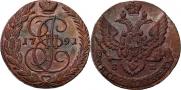 5 kopecks 1791 year