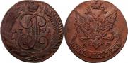 5 kopecks 1791 year