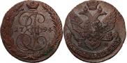 5 kopecks 1794 year