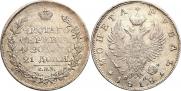 1 рубль 1818 года