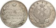 1 rouble 1822 year