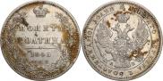Poltina 1845 year
